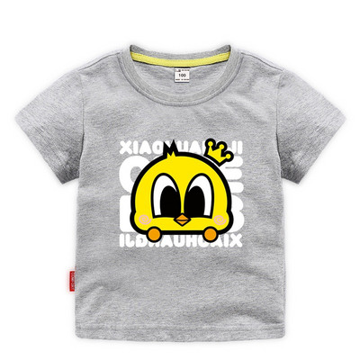 Gyermek modern póló több színben - fiúknak és lányoknak