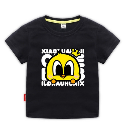 Gyermek modern póló több színben - fiúknak és lányoknak