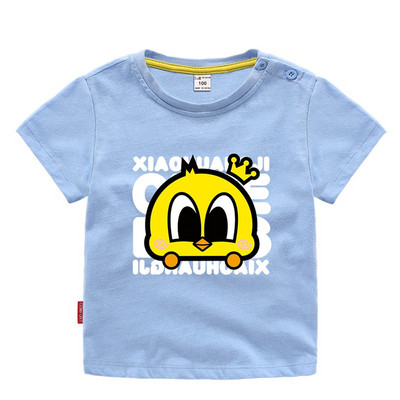 Gyermek modern póló több színben - fiúknak és lányoknak