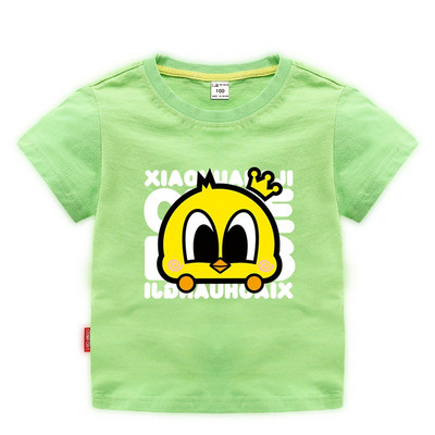 Gyermek modern póló több színben - fiúknak és lányoknak