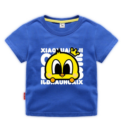 Gyermek modern póló több színben - fiúknak és lányoknak