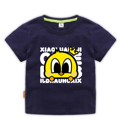 Gyermek modern póló több színben - fiúknak és lányoknak