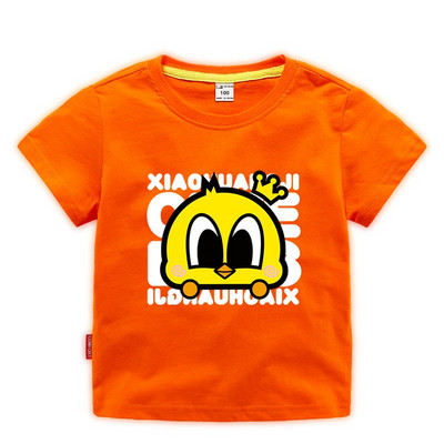 Gyermek modern póló több színben - fiúknak és lányoknak