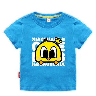 Gyermek modern póló több színben - fiúknak és lányoknak