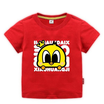 Gyermek modern póló több színben - fiúknak és lányoknak