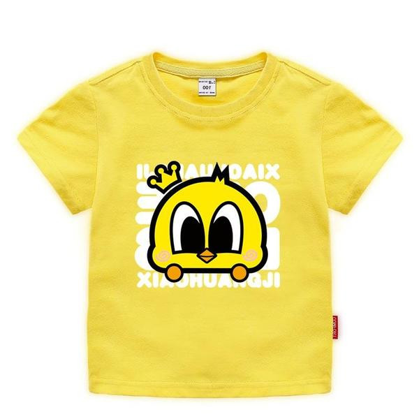 Gyermek modern póló több színben - fiúknak és lányoknak