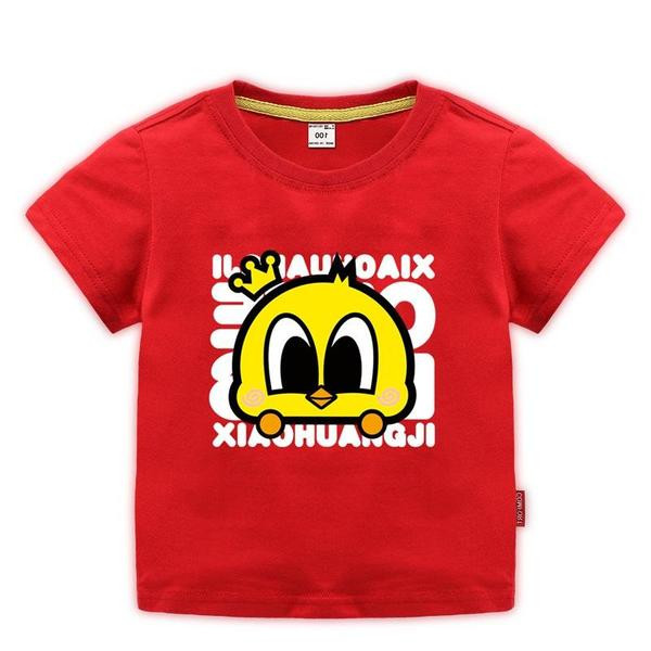 Gyermek modern póló több színben - fiúknak és lányoknak