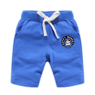 Alkalmi gyereknadrág több színben - fiúknak