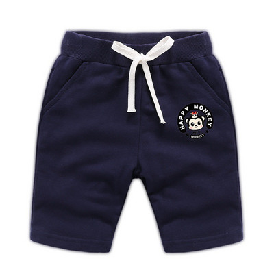 Alkalmi gyereknadrág több színben - fiúknak