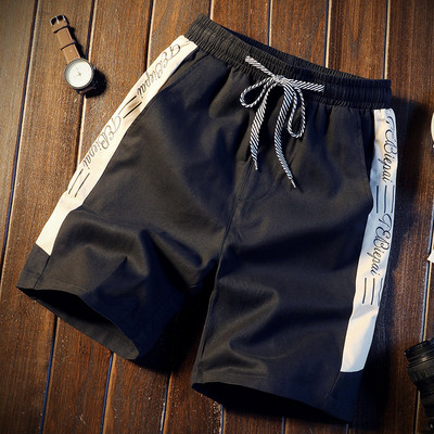 Pantaloni scurți casual pentru bărbați în trei culori cu cravate și buzunare