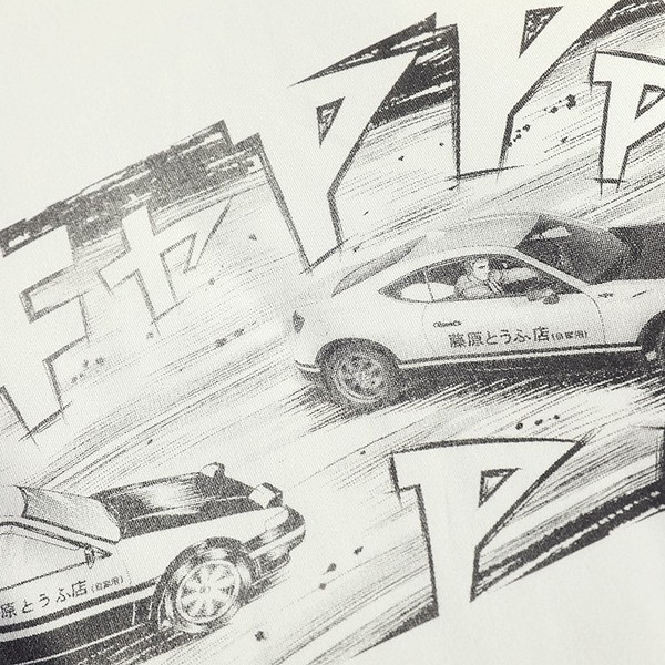 Férfi póló fehér és fekete színben, rátéttel és O-nyakkal