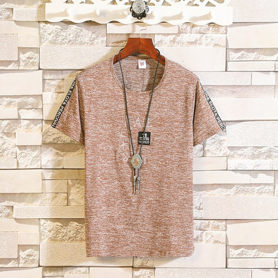 Modern férfi póló öt színben hímzéssel és emblémával