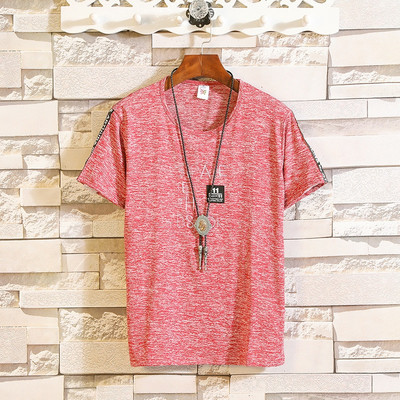 Modern férfi póló öt színben hímzéssel és emblémával