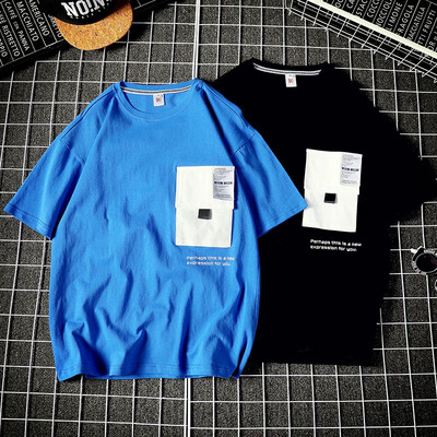 Ανδρικό  μπλουζάκι καθημερινό σε μαύρο και μπλε χρώμα