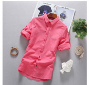 Stílusos férfi hosszú ujjú ing öt színben