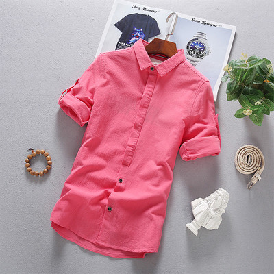 Stílusos férfi hosszú ujjú ing öt színben