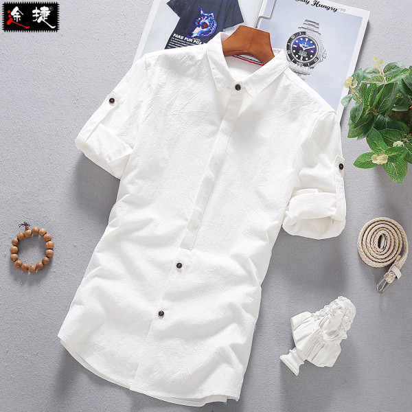 Stílusos férfi hosszú ujjú ing öt színben