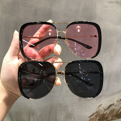 Модерни дамски  очила в четири цвята