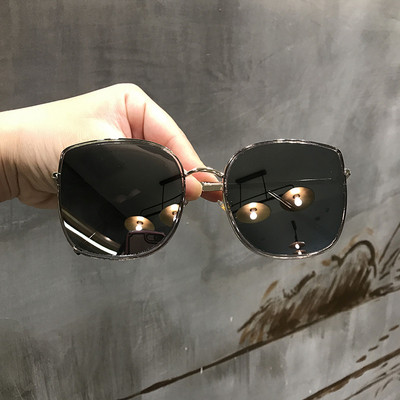 Női napszemüveg négy színben