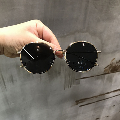 Női kerek szemüveg több színben