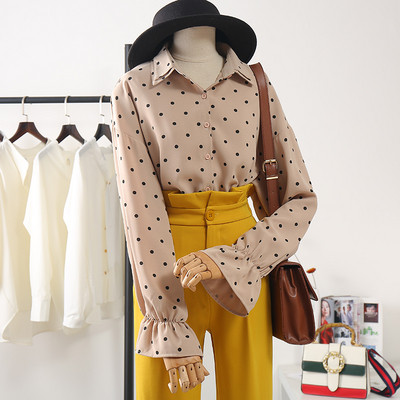 ΝΕΟ μοντέλο  γυναικεία παντελόνια  με ψηλή μέσης μέσης σε μαύρο και κίτρινο χρώμα