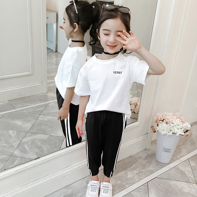 Set zilnic pentru copii pentru fete în roz și negru