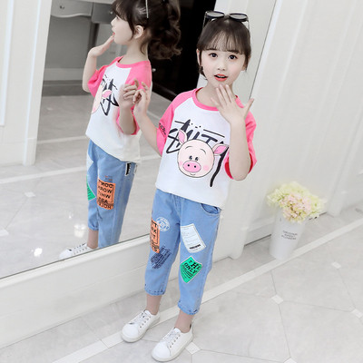 Napi gyerek nadrág és blúz garnitúra két színben