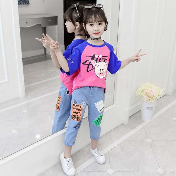 Napi gyerek nadrág és blúz garnitúra két színben