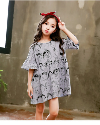 Rochie moderna pentru copii cu maneci scurte si decolteu O in trei culori