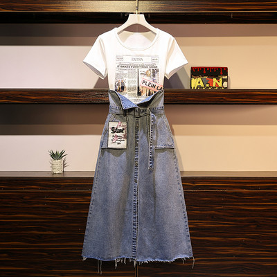 Modern női kétrészes farmerszoknya + póló szett