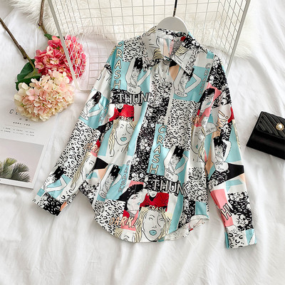 Modern női ing színes rátéttel