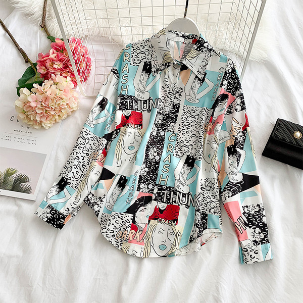 Modern női ing színes rátéttel