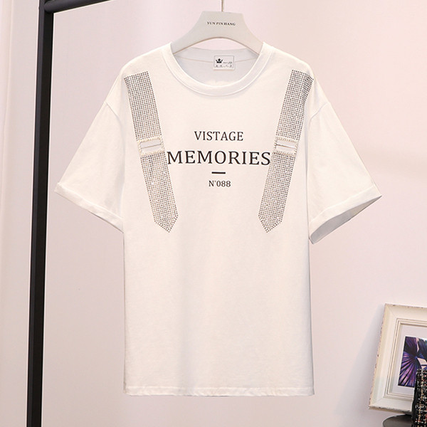 Set casual dama din doua parti tricou + blugi cu motiv rupt