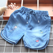 Gyerek rövidnadrág kék színben lányoknak hímzéssel