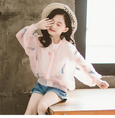 Gyermek tavaszi kabát lányoknak fehér és rózsaszín színben