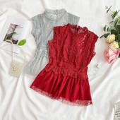 Maieu modern de dama din dantela in mai multe culori