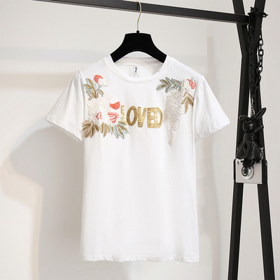 Kétrészes póló + farmerszoknya napi női szett