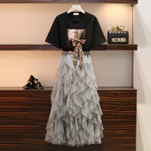 Modern női szett pólóból és hosszú szoknyából, két színben