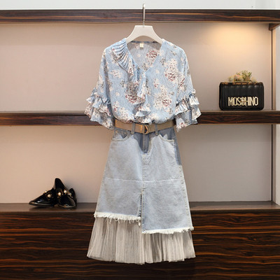 Modern női blúz és farmerszoknya szett