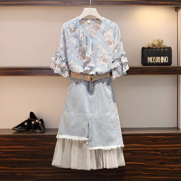 Modern női blúz és farmerszoknya szett