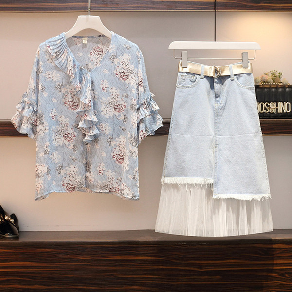 Modern női blúz és farmerszoknya szett
