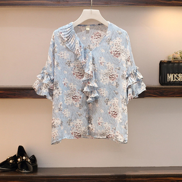 Modern női blúz és farmerszoknya szett