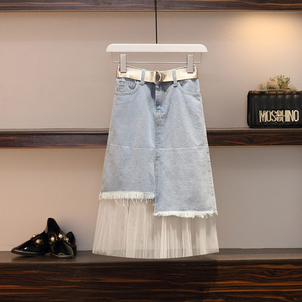 Modern női blúz és farmerszoknya szett