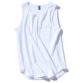 Fekete-fehér férfi lezser felső, zsebbel