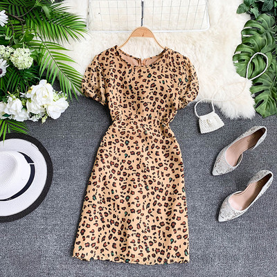 Rochie elegantă de damă cu model leopard