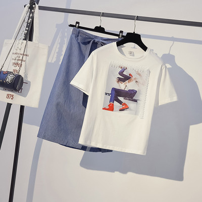 Set de bluză de damă modern cu imprimeu și fustă