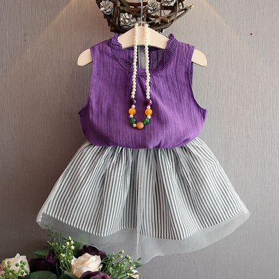 Set copii pentru fete in negru si mov