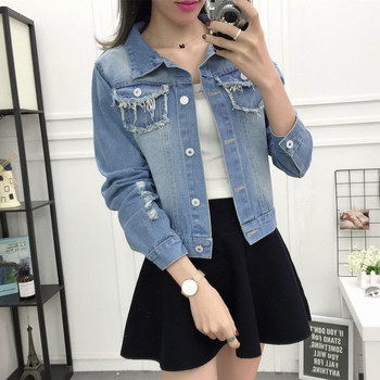 Modern női farmerdzseki rátéttel, szakadt motívumokkal