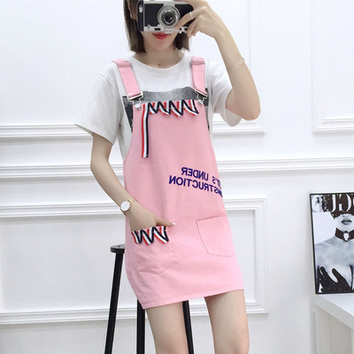 Alkalmi női ruha három színben