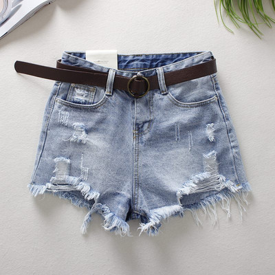 Modern női rövidnadrág szakadt motívumokkal, kék színben